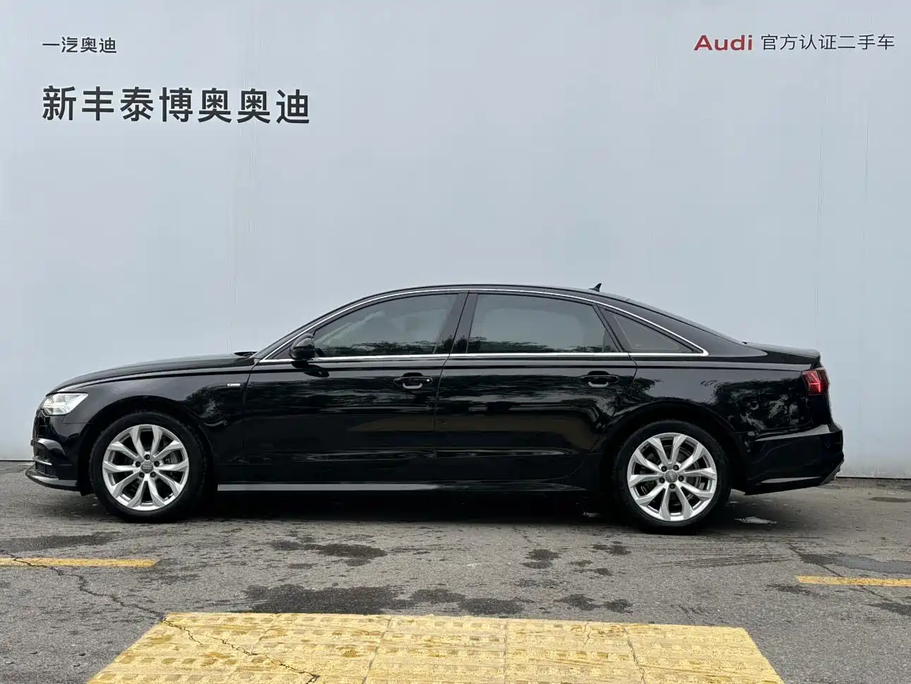 Audi A6L 2018 30th Anniversary 35 TFSI Fashion фото 3
