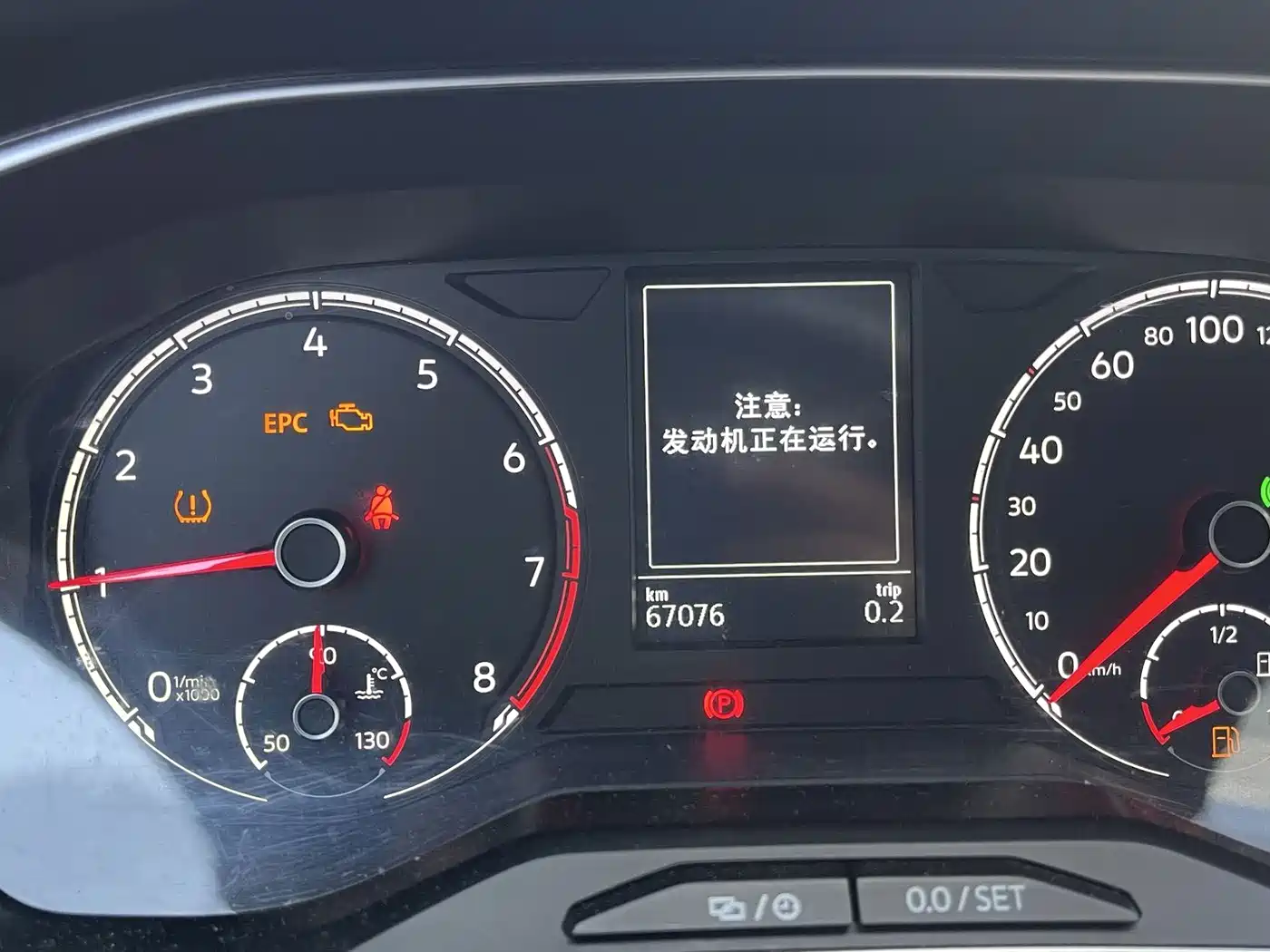 Фото 20 - Jetta VS7