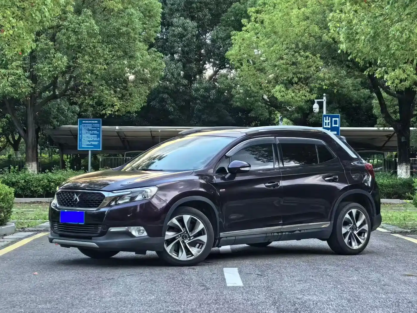 2016 DS 6