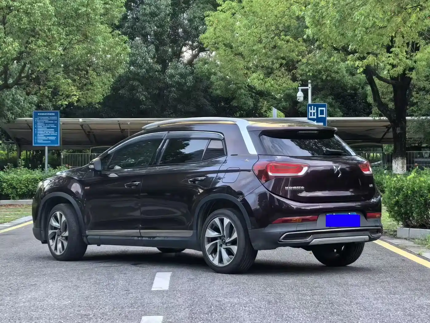 2016 DS 6