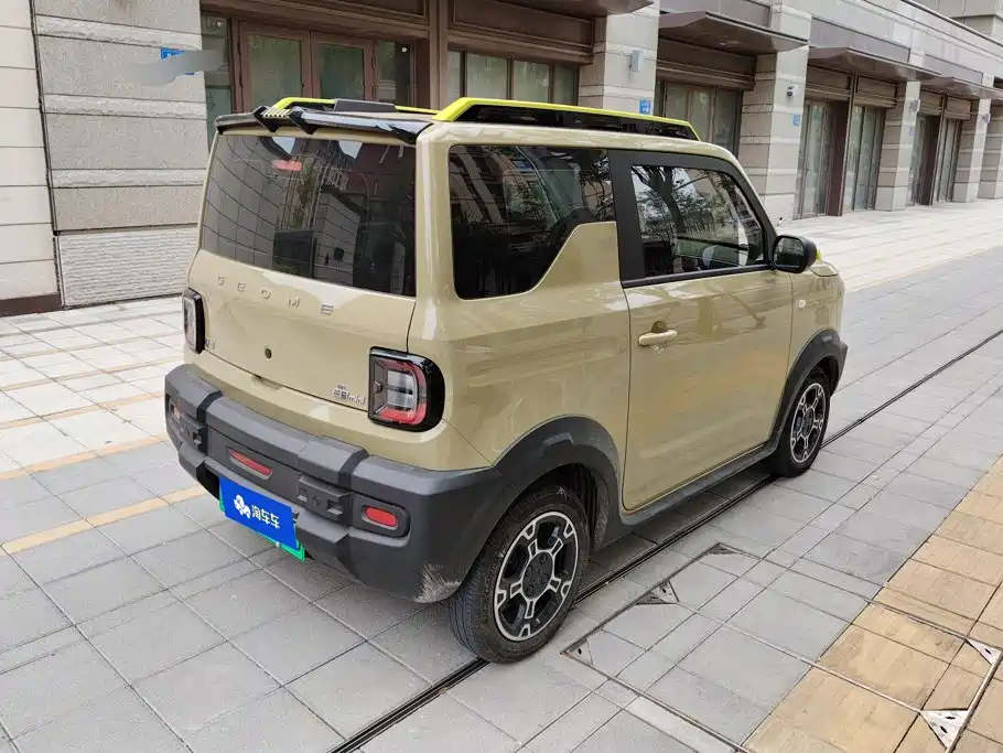 2026 Geely Galaxy Panda