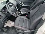 Фото 15 - Haima S5
