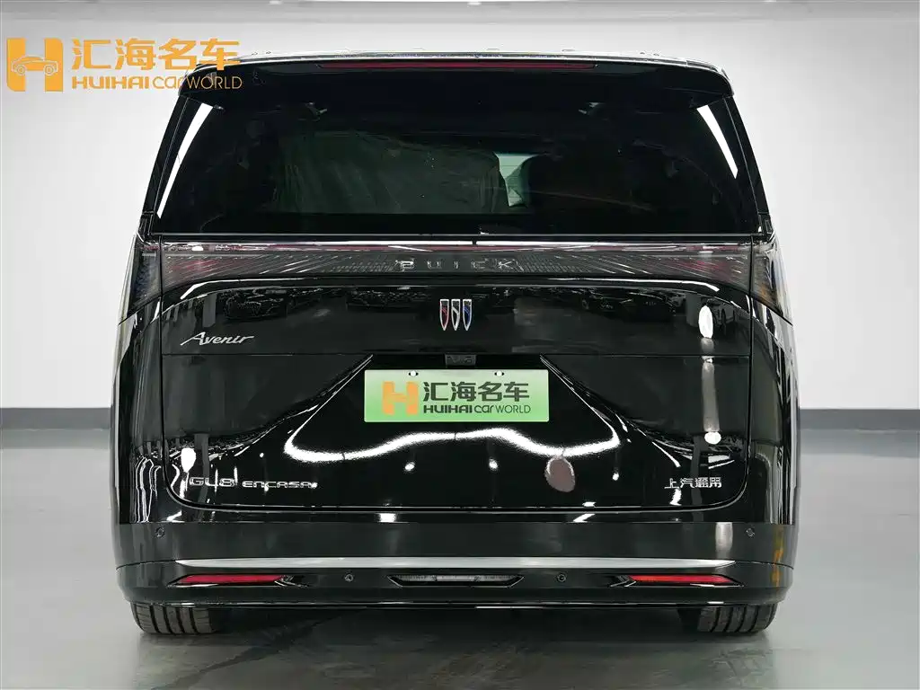 Buick Zhijing Shijia 2026 Model PHEV Base Version фото 5