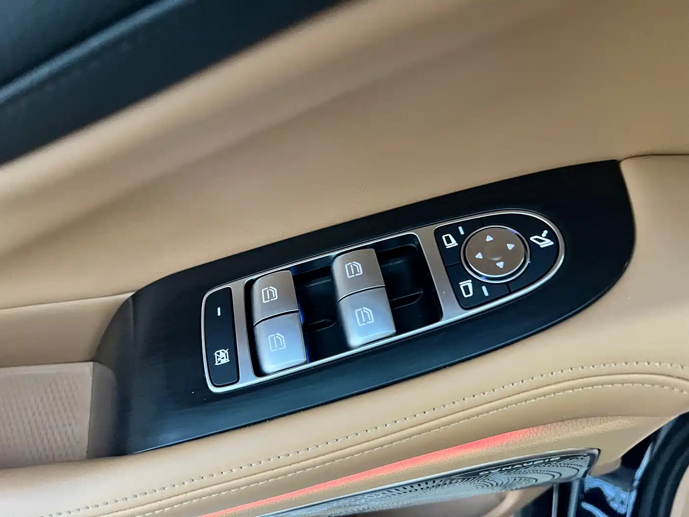 Voyah Auto Voyah Dreamer 2024 PHEV Extended Range Premium Edition фото 21