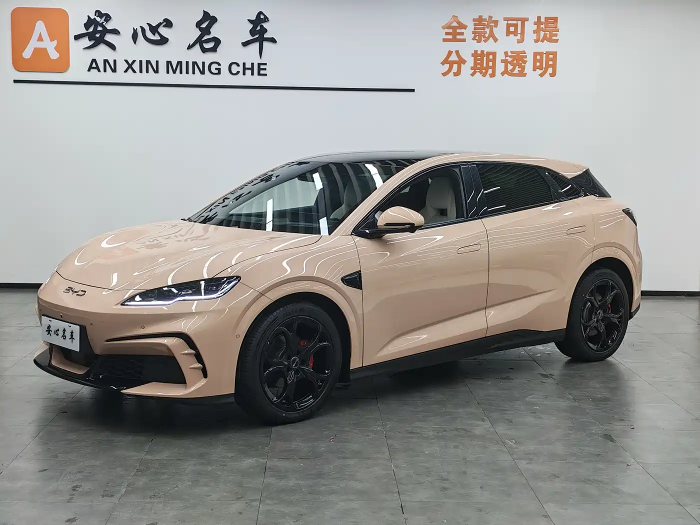 BYD Seal 06GT 2025 Smart Drive Edition 550 AWD Heat Wave