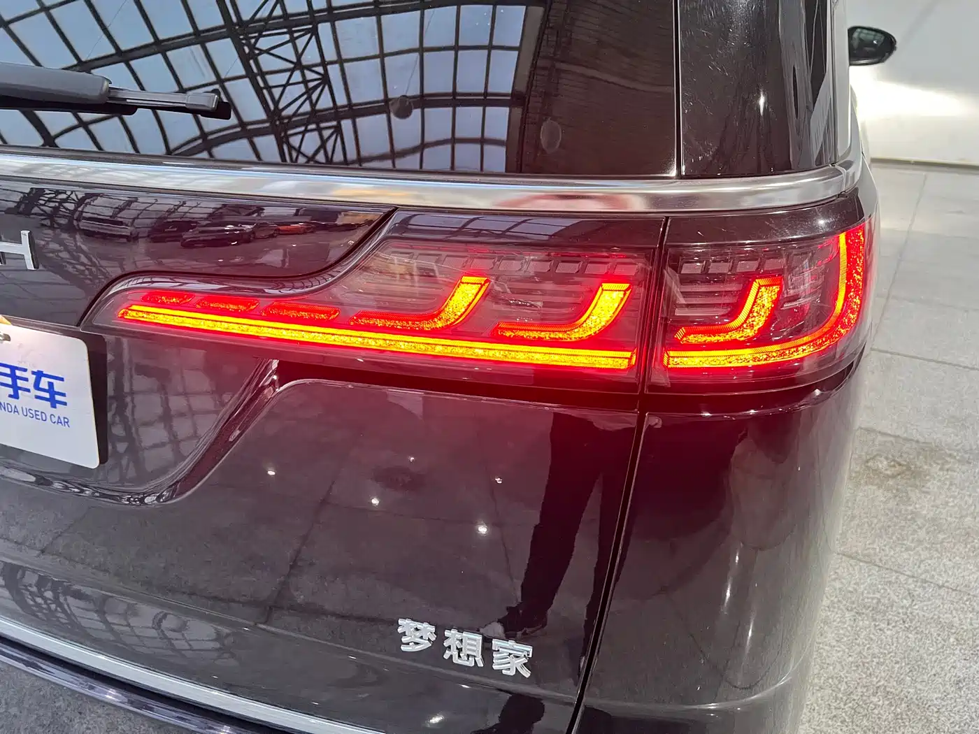 Voyah Auto Voyah Dreamer 2024 PHEV Extended Range Premium Edition фото 10