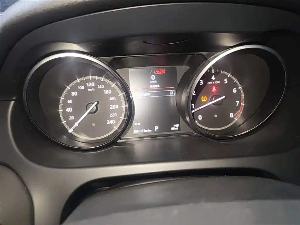 Land Rover Discovery Sport 2018 240PS SE Edition фото 12