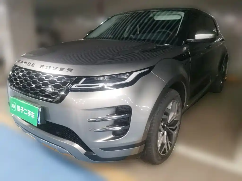Photo 1 - Land Rover Range Rover Evoque