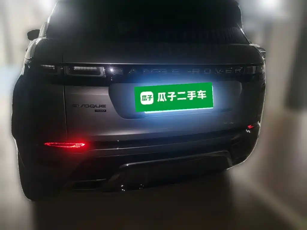 Photo 3 - Land Rover Range Rover Evoque