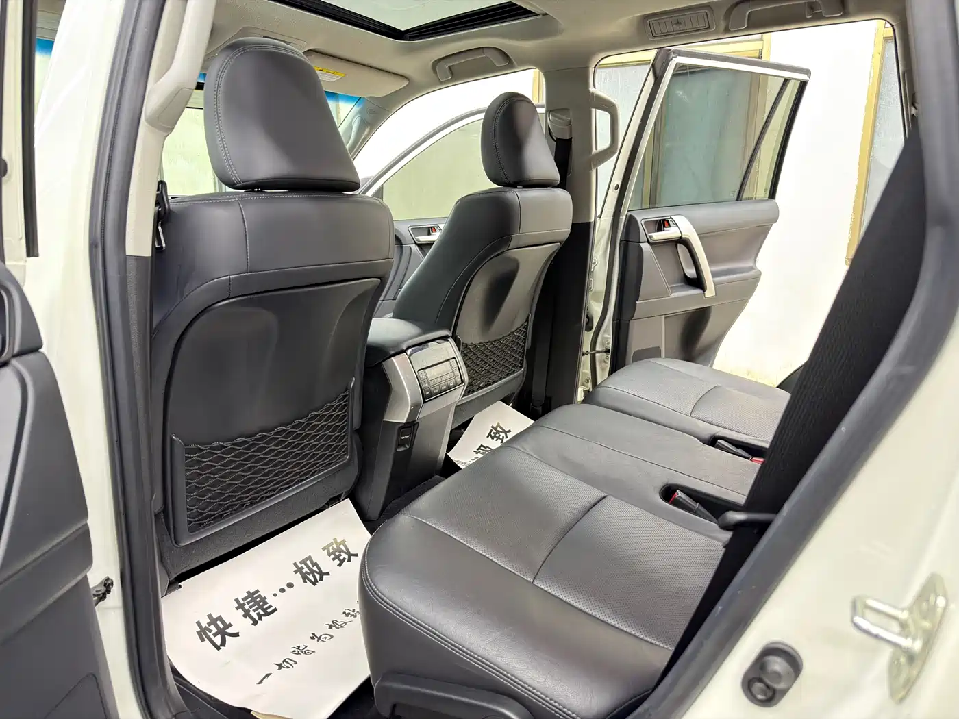 Toyota Prado 2019 3.5L Automatic TX-L Zunxiang Edition фото 8