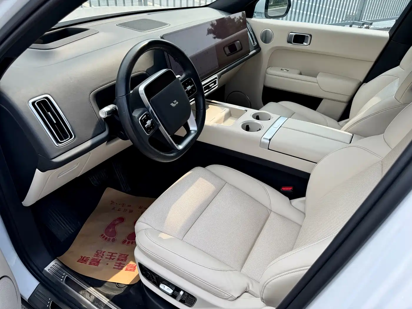 Li Auto L7 2023 2023 Pro