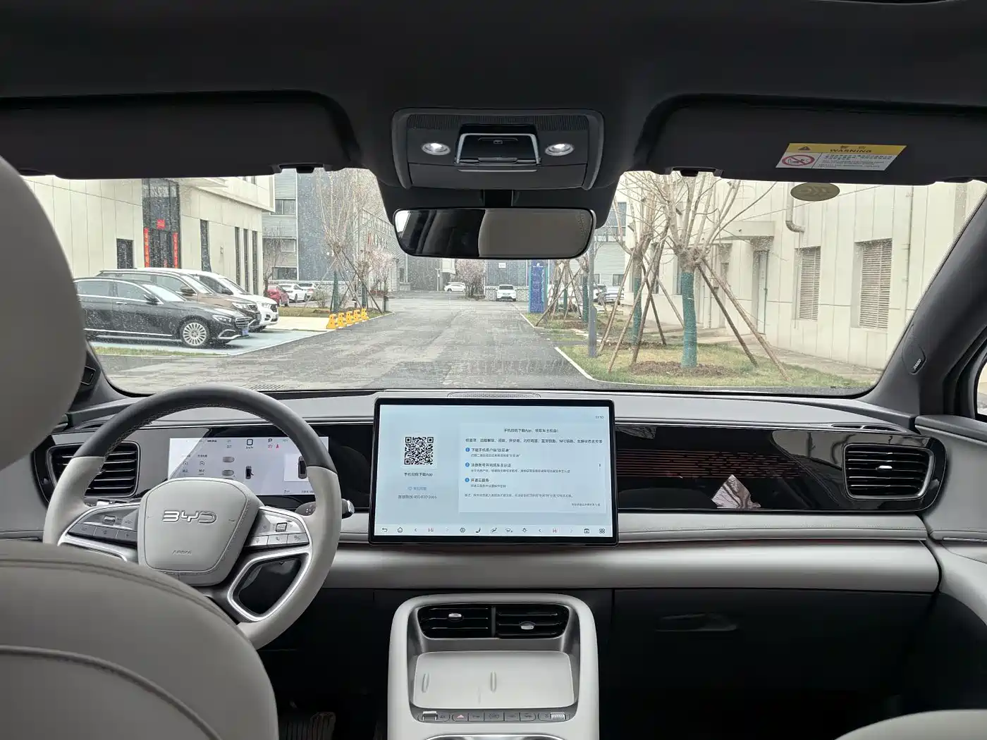 BYD SEA LION 06 NEW ENERGY