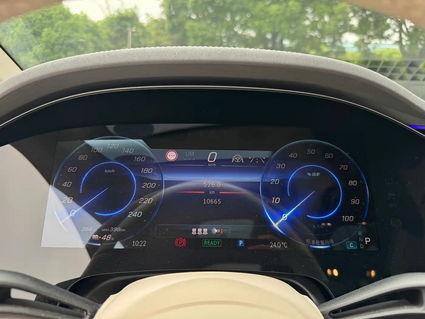Mercedes-Benz EQS 2023 450+ Pioneer Edition фото 6
