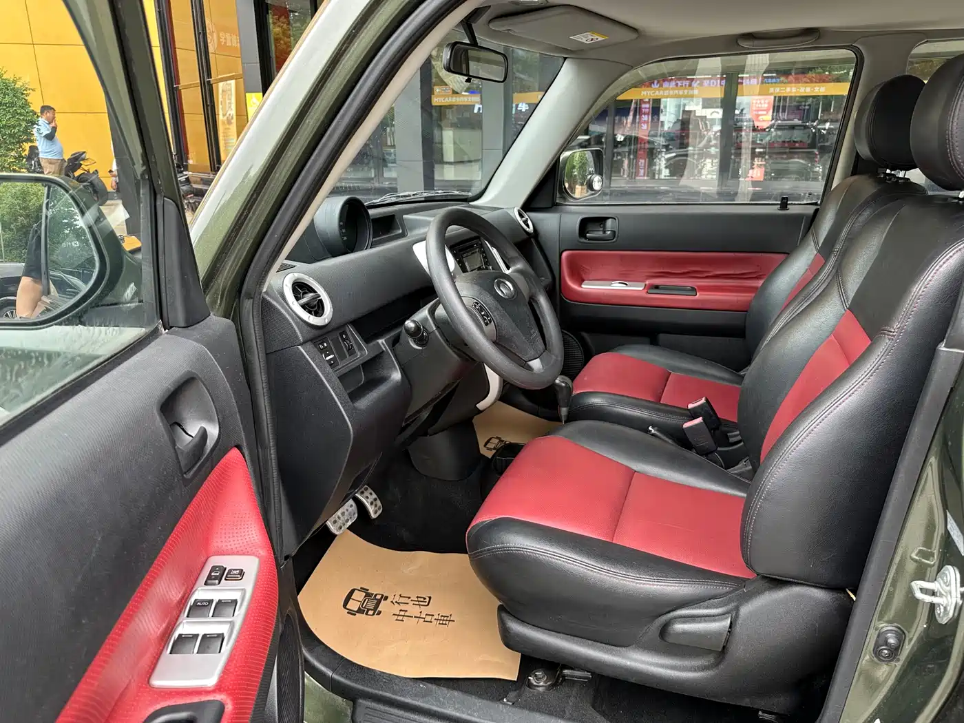 Great Wall M2 2013 2012 1.5L CVT Urban Edition