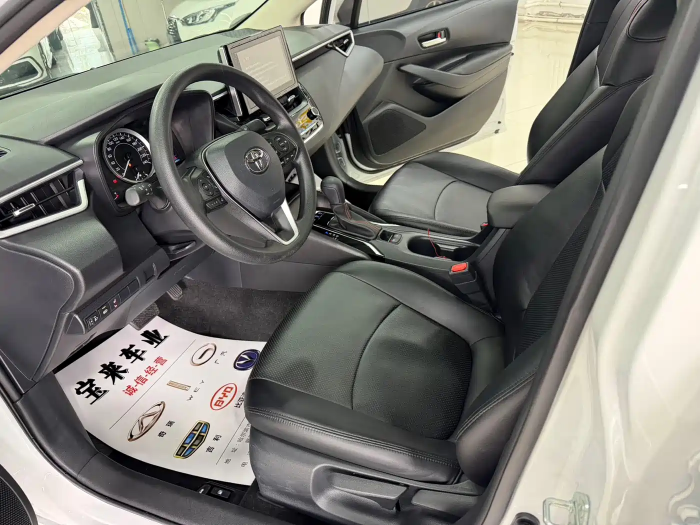 Toyota Corolla 2023 1.2T Elite Edition фото 7