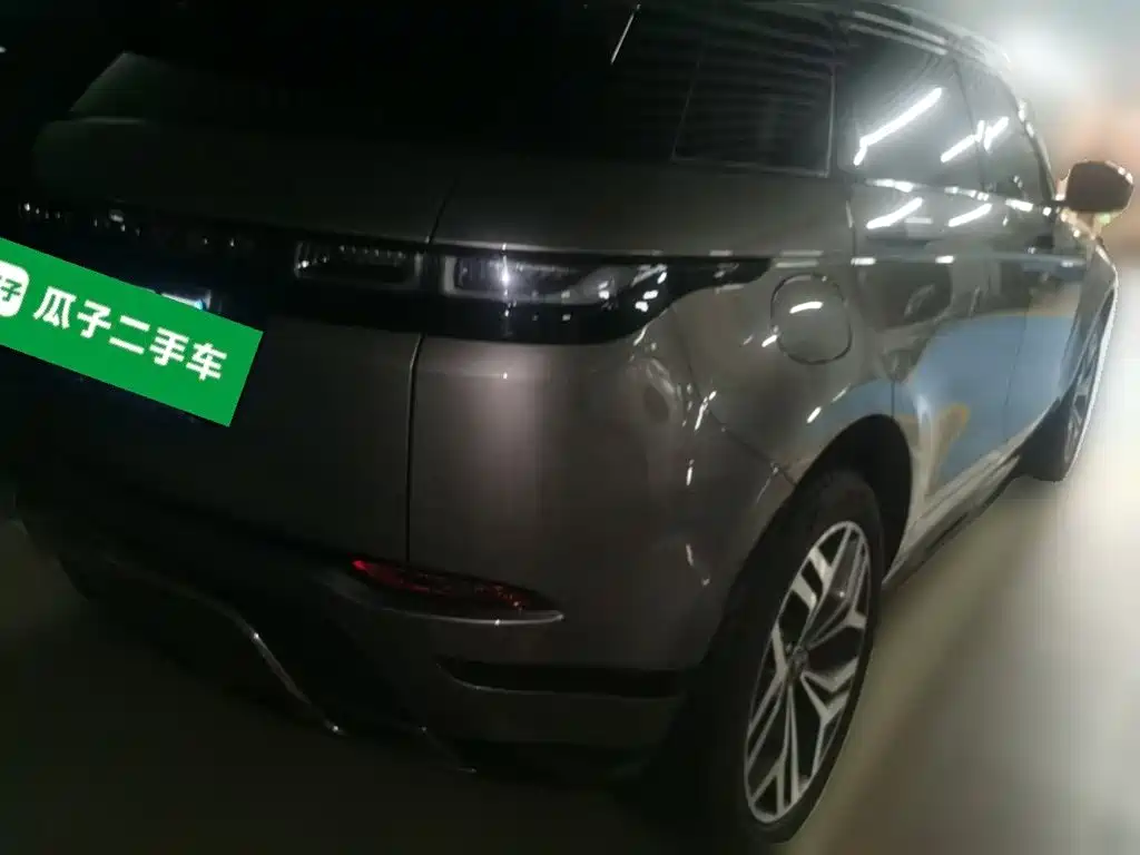 Photo 4 - Land Rover Range Rover Evoque