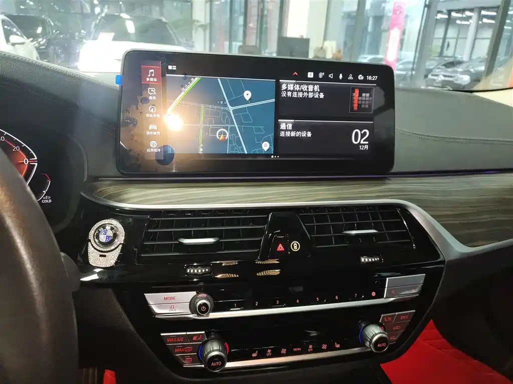 BMW 5 Series 2023 530Li Leading Luxury Package фото 13