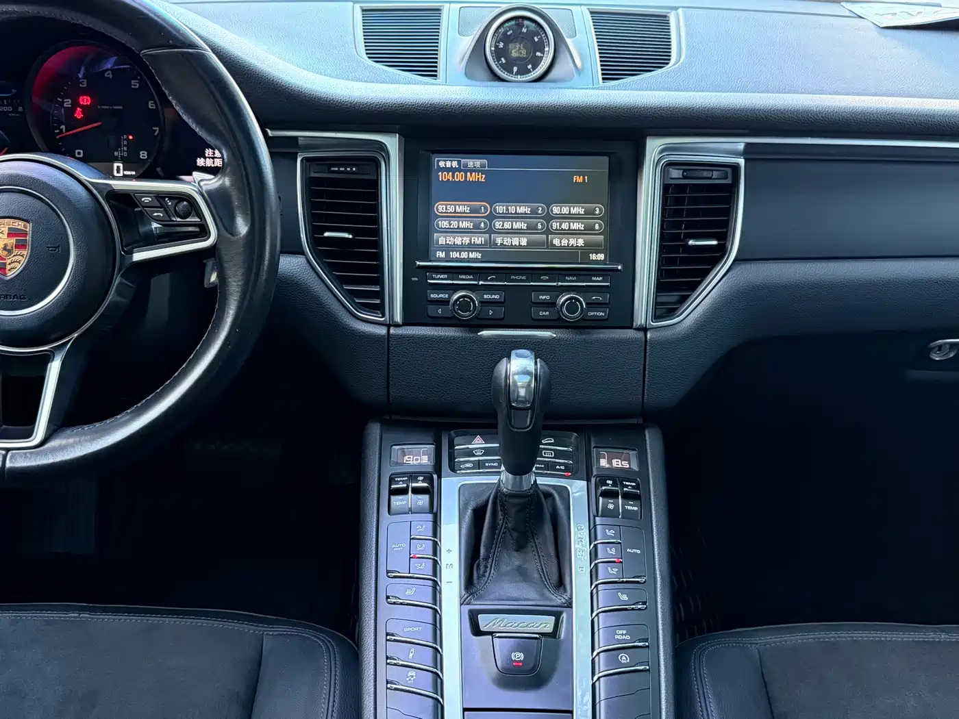 Porsche Macan 2014 2014 Macan 2.0T