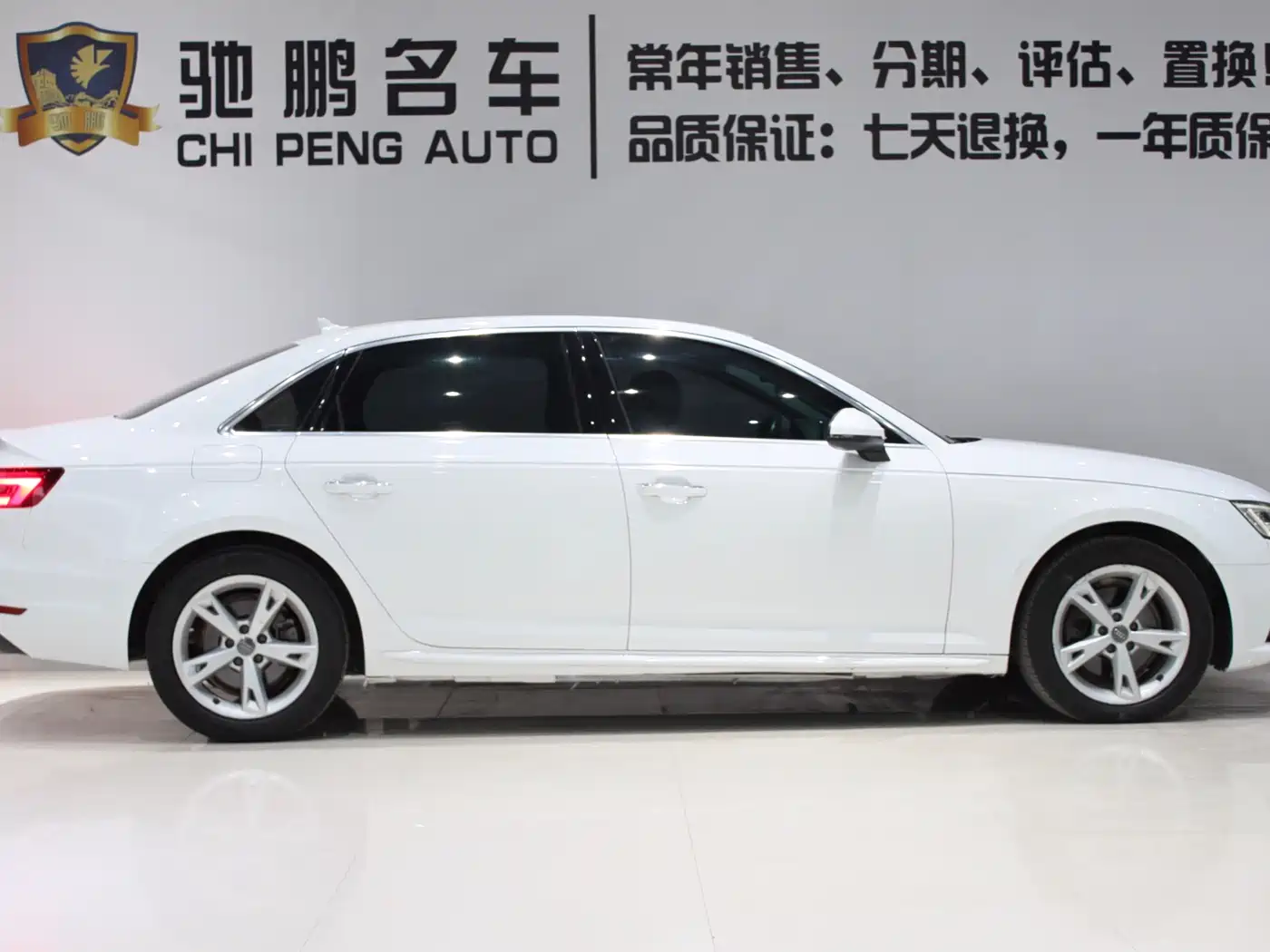 Audi A4L 2017 Plus 40 TFSI Fashion фото 3