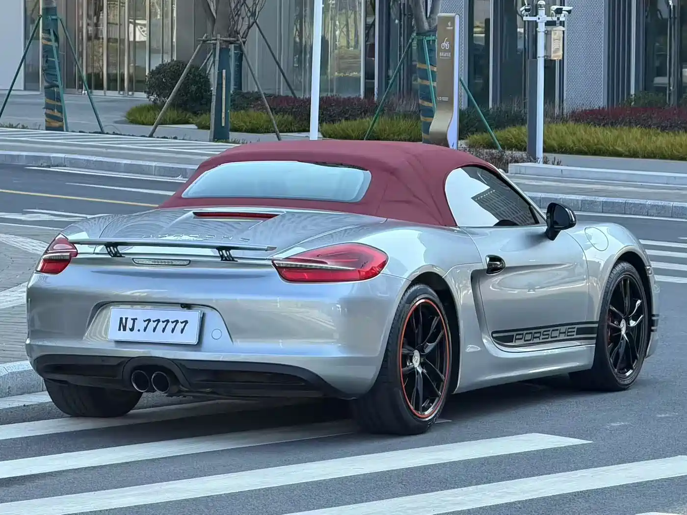 Porsche Boxster 2015 Boxster Style Edition 2.7L фото 10