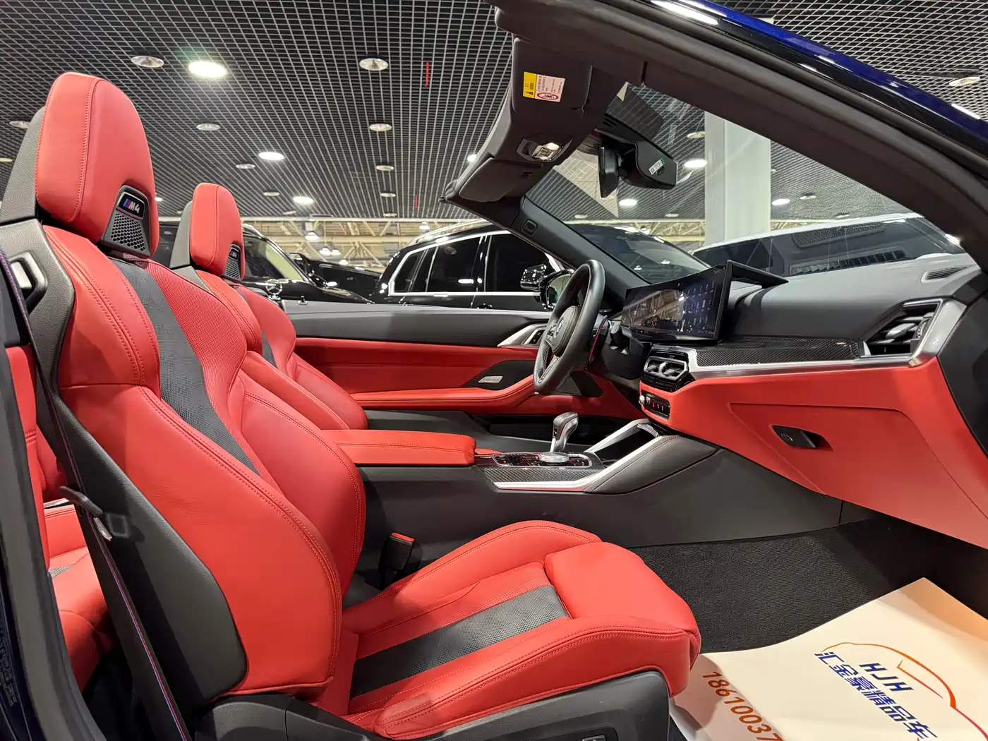 BMW M4 2023 M4 Convertible M xDrive фото 13