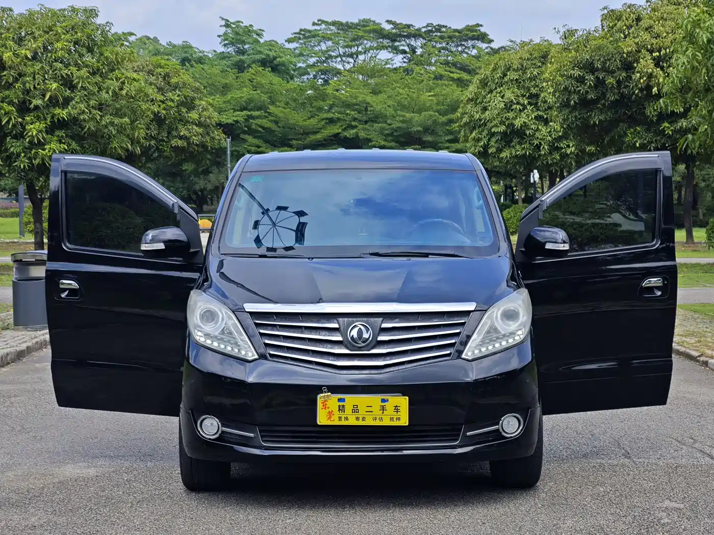 Dongfeng Fengxing Fengxing CM7 2016 2016 2.0T Automatic Luxury