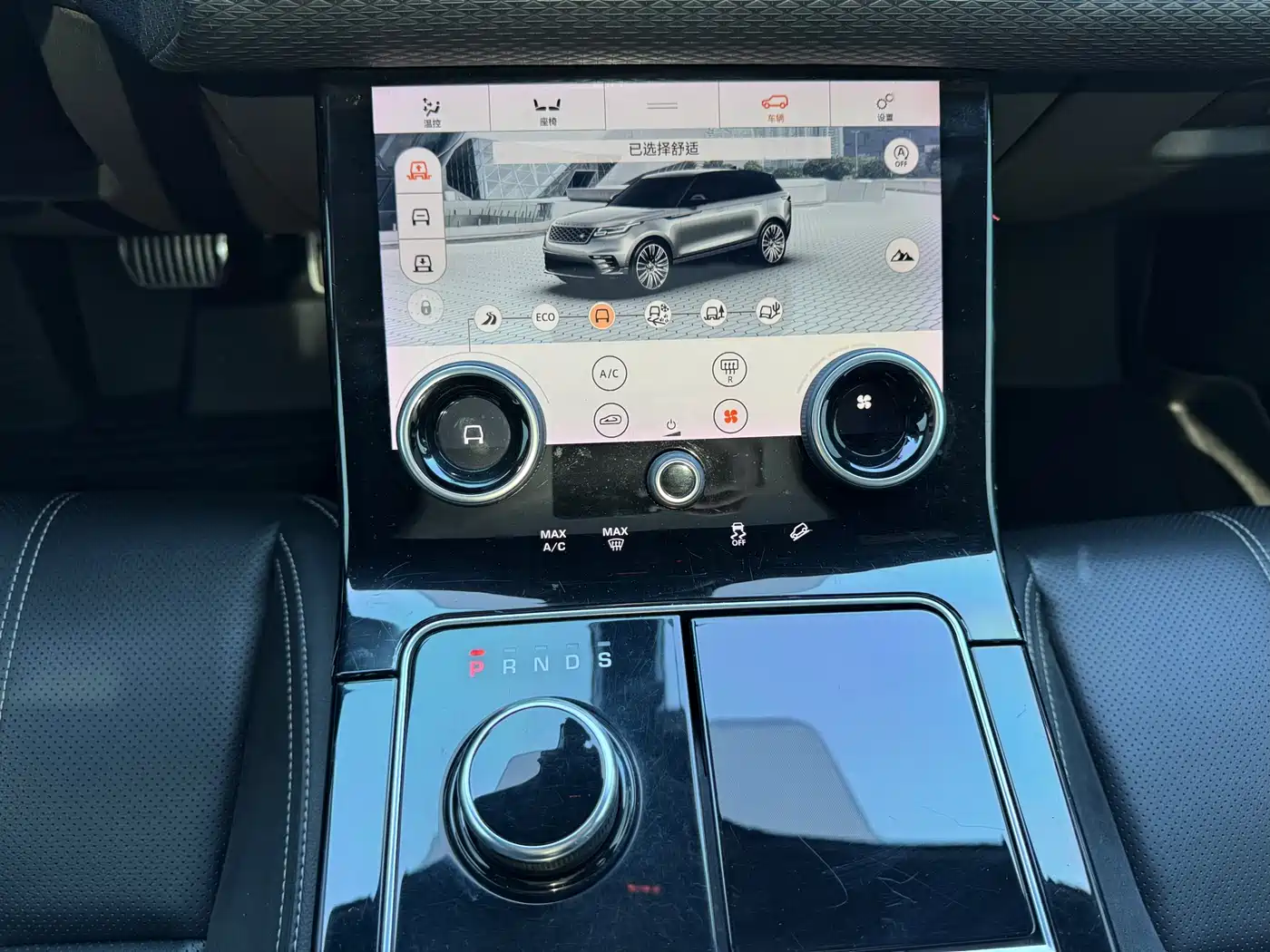 Land Rover Range Rover Velar 2017 P380 R-DYNAMIC S фото 8