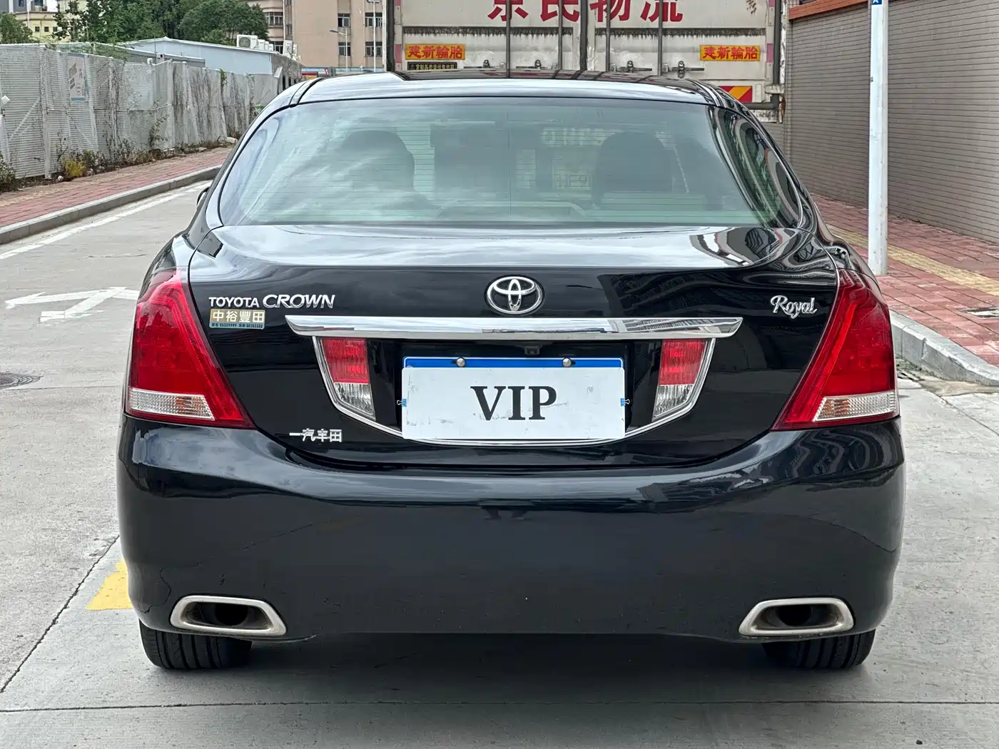 Toyota Crown 2010 2.5L Royal Leather Sunroof Navigation фото 8
