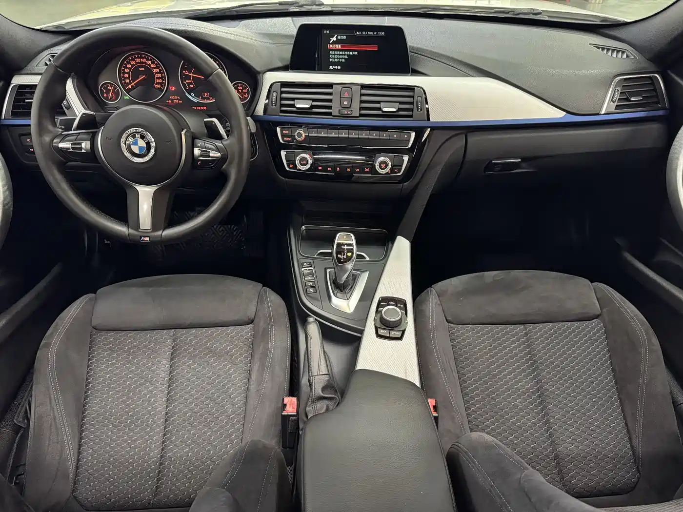 BMW 3 Series 2018 320i M Sport Package фото 8