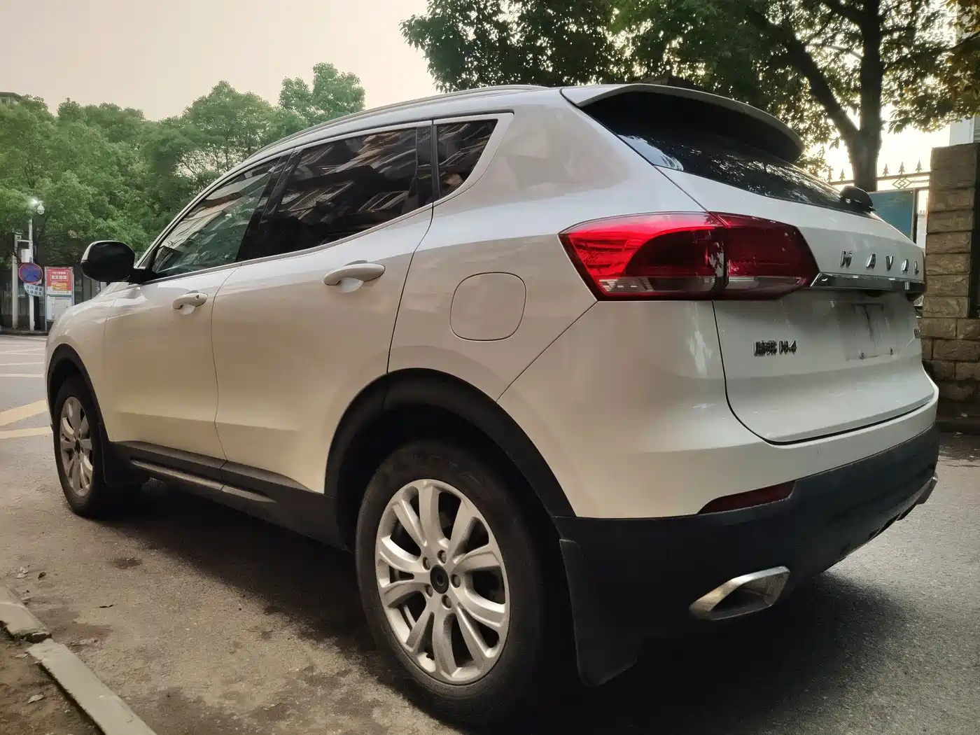 Haval H4 2019 2019 1.5GDIT DCT Luxury Smart Connect Edition China V