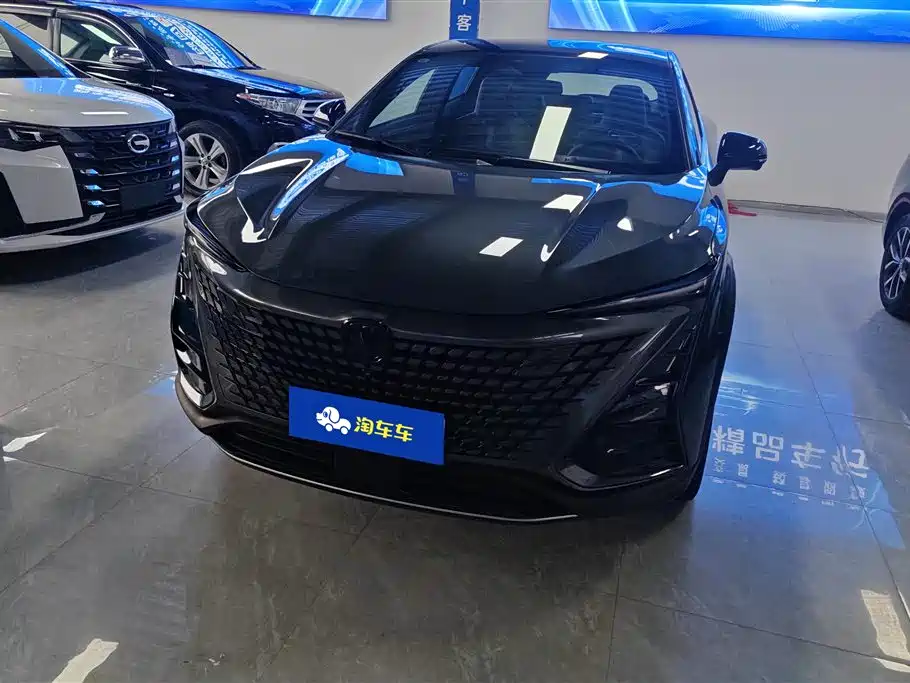 CHANGAN UNI-T