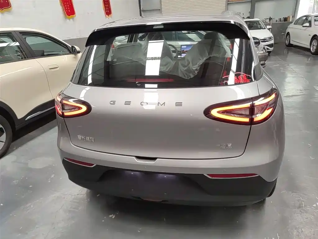 Geely Galaxy Starry Wish 2026 Model 310km Dream Edition фото 6
