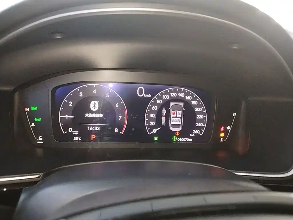 Honda Integra 2022 2022 240TURBO CVT Luxury Edition
