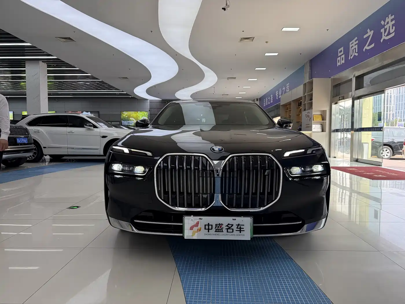 BMW i7 2025 2023 eDrive50L Leading M Sport Package