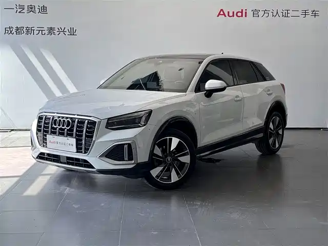 Audi Q2L 35 TFSI, Stylish Elegant