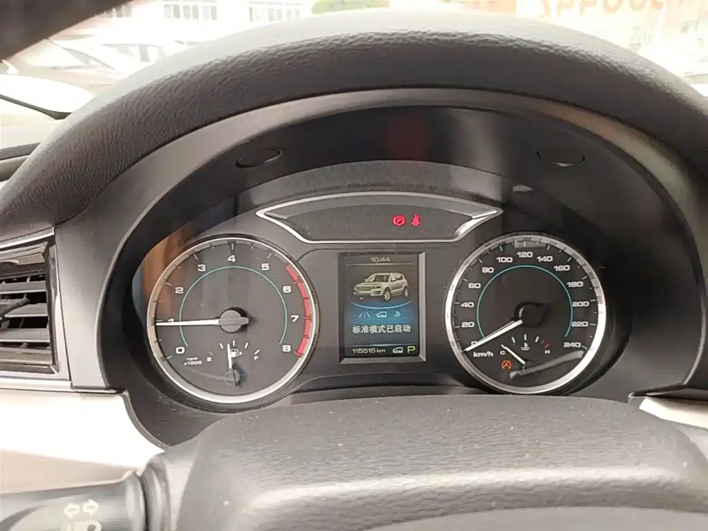 Haval H7 2016 Blue Label H7 2.0T Automatic Elite фото 12