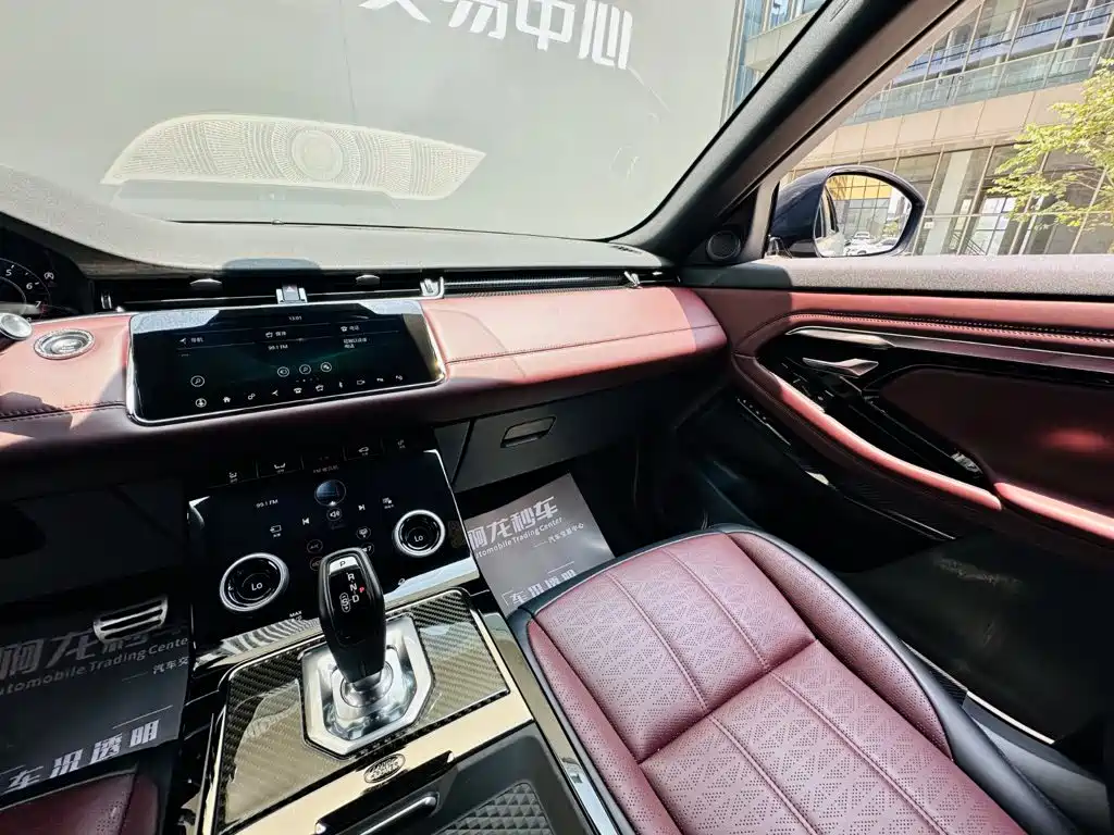 Land Rover Range Rover Evoque, миниатюра 14