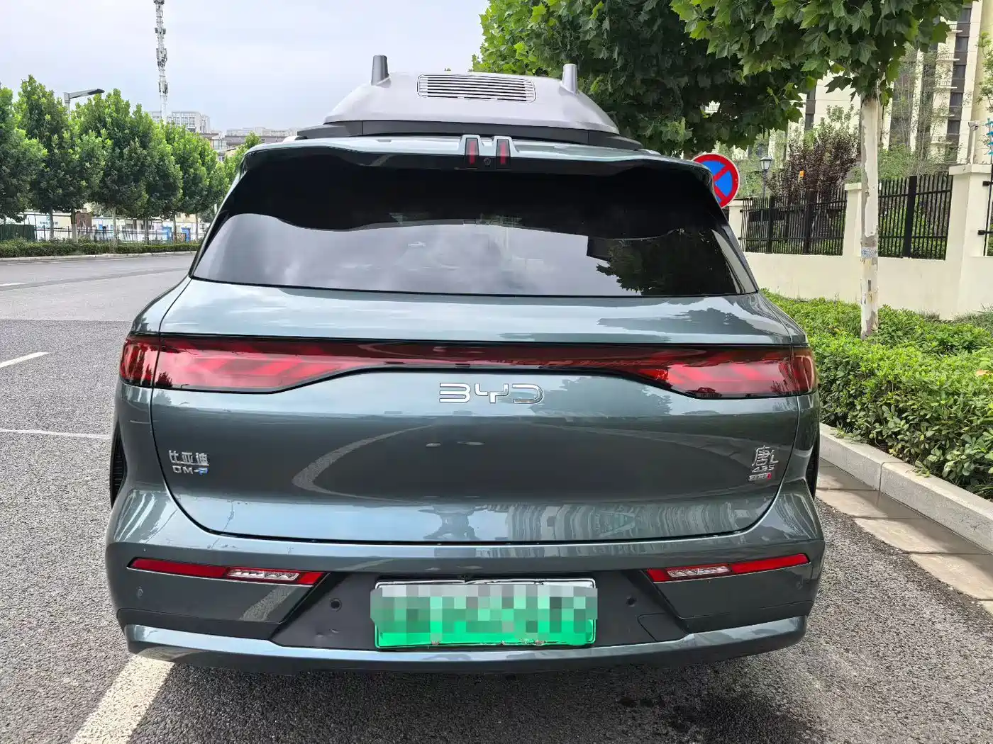BYD Tang, миниатюра 9