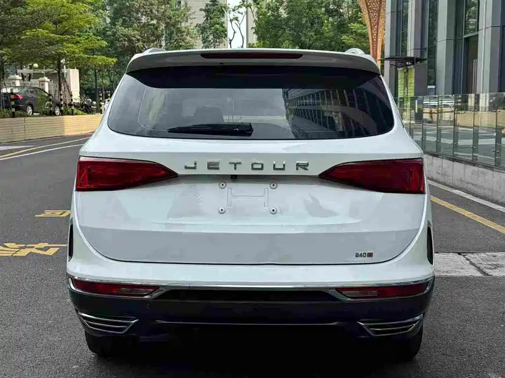 Jetour X90 2019 2019 1.5T Auto Smart 5-seater China V
