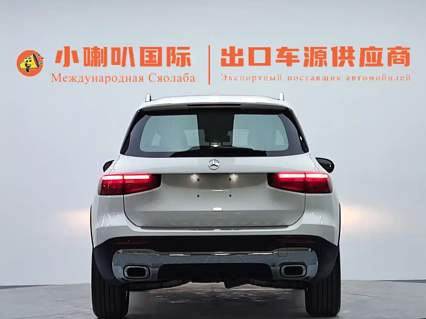 Mercedes-Benz GLB 2020 GLB 180 Style фото 6