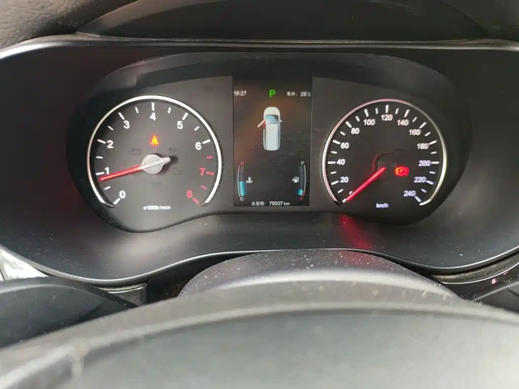 BYD Song MAX 2017 1.5T Auto Smart Luxury 7-Seater фото 9