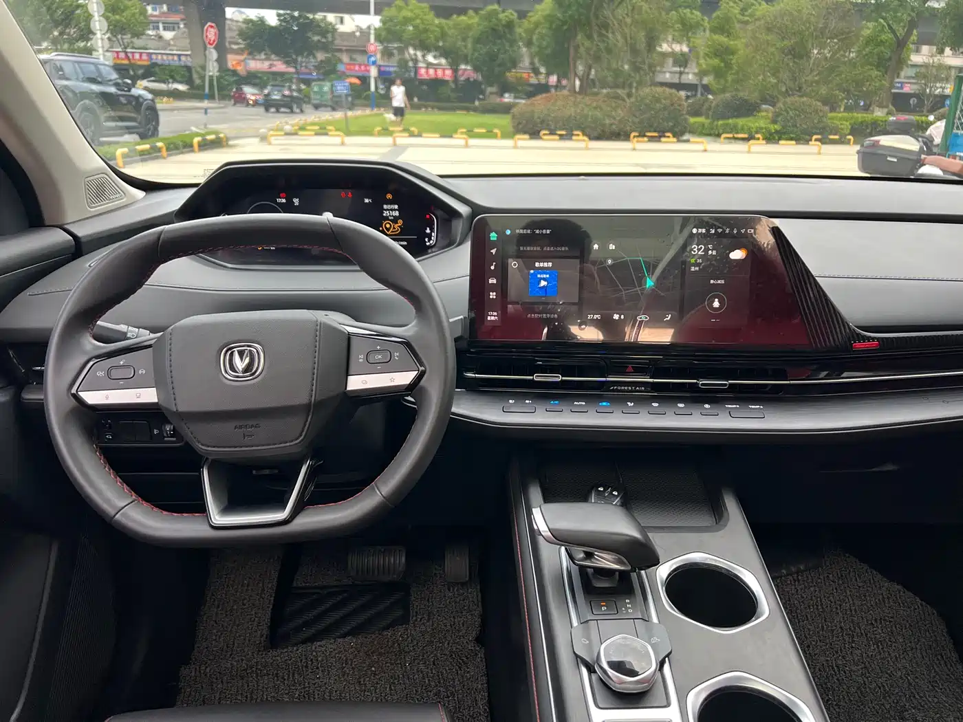 CHANGAN CS55PLUS