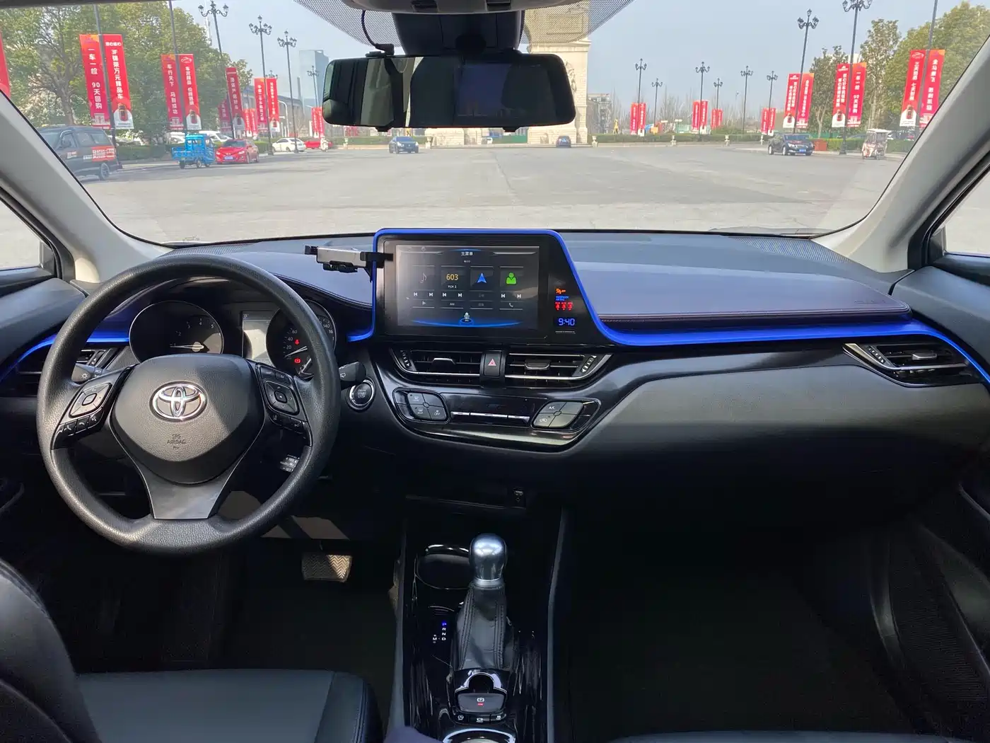 Toyota C-HR 2021 2020 Model 2.0L Leading
