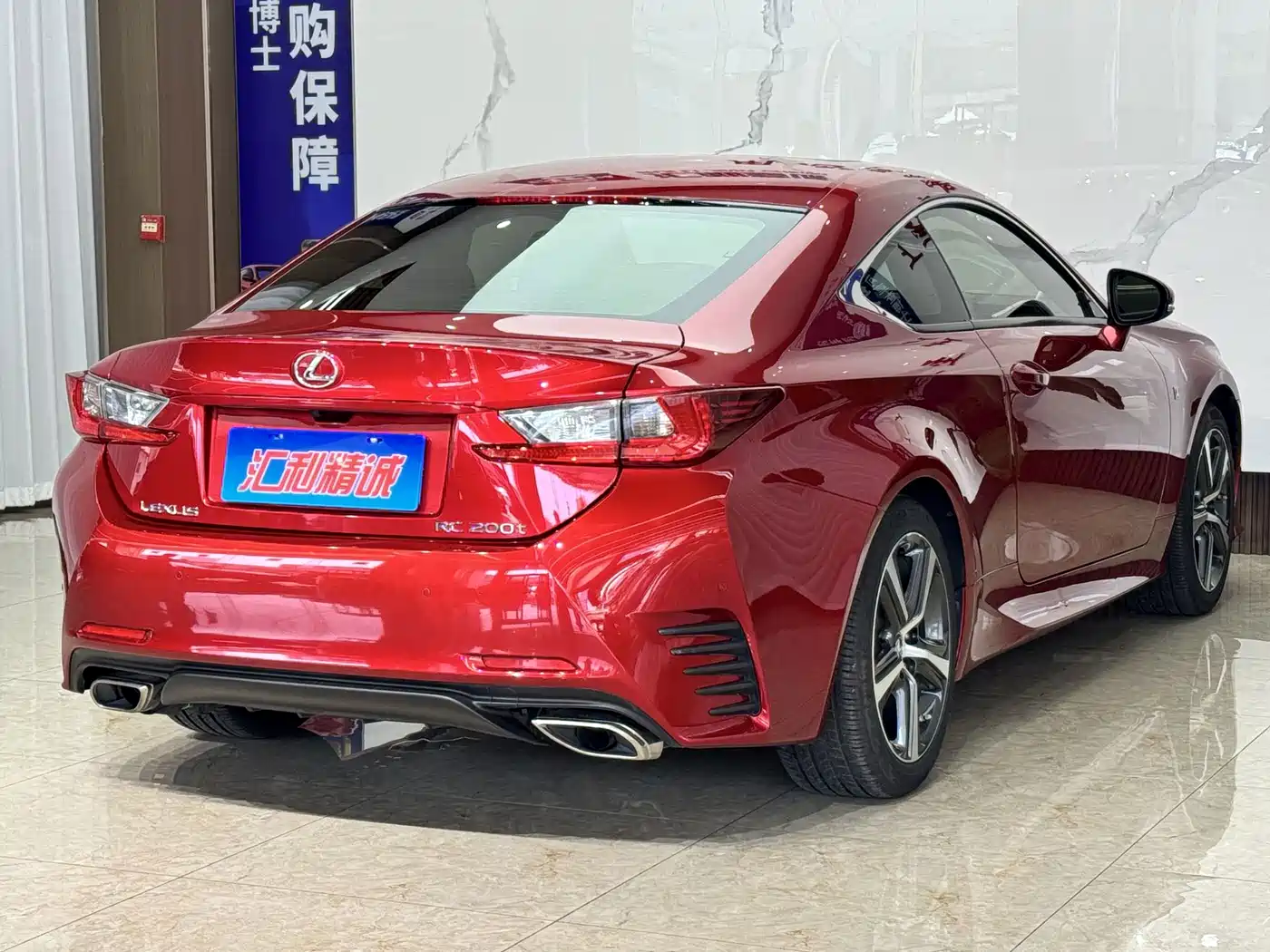 Lexus RC 2016 2016 200t F SPORT Edition