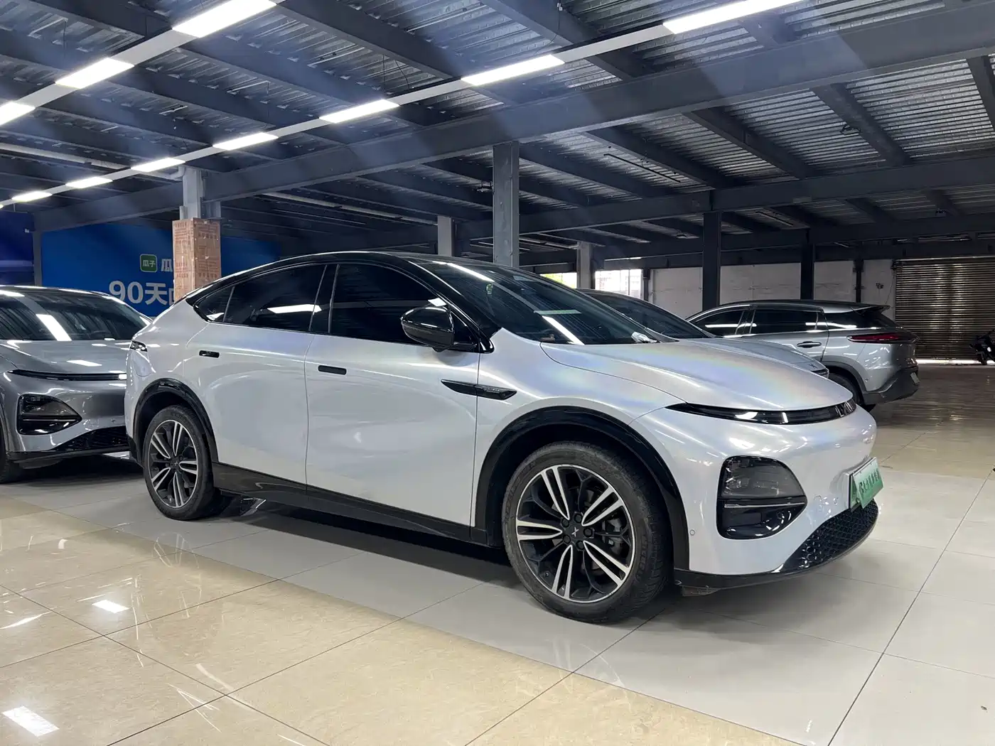 XPeng G6 2023