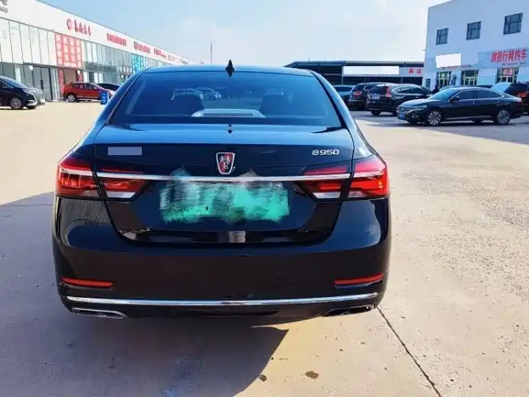 Roewe e950 2018 2017 50T Hybrid Internet Executive Edition