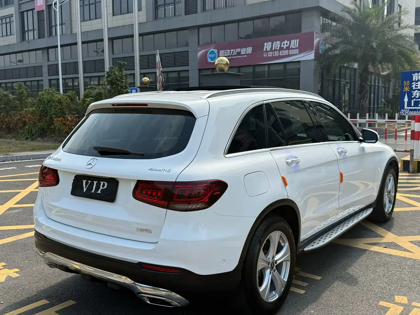 Mercedes-Benz GLC 2020 GLC 260 L 4MATIC Dynamic фото 7