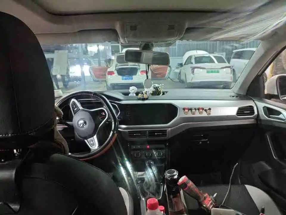 Volkswagen Tanying 2023 2021 1.5L Automatic Smart Connect Edition