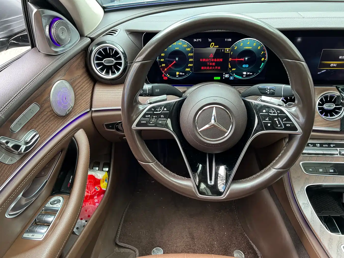Mercedes-Benz E-Class New Energy 2021 E 350 e L Plug-in Hybrid Sports Sedan фото 15