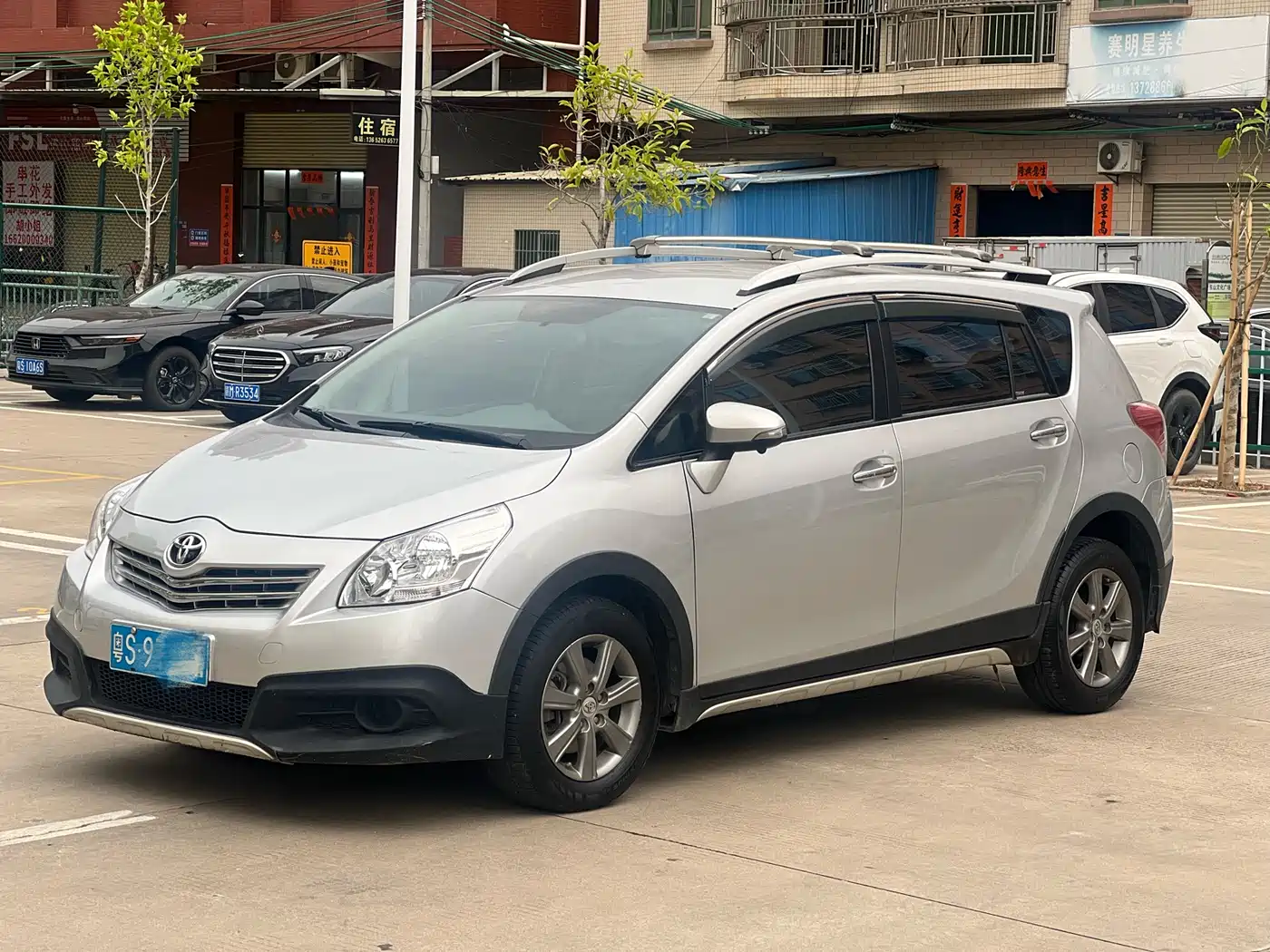 Toyota E'Z 2015 180E CVT Crossover Edition
